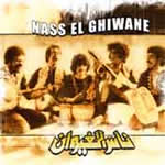 nass lghiwane