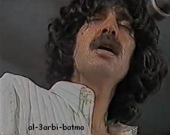 batma