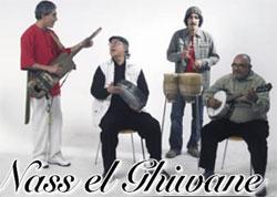 el ghiwani