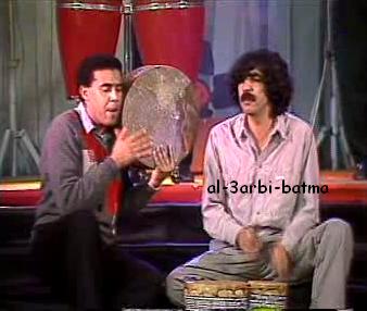 batma