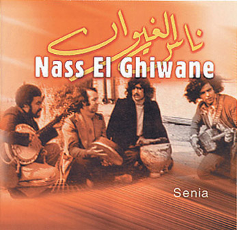 nass el ghiwane